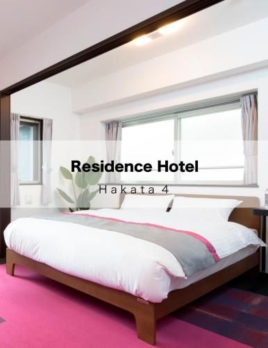 Residence Hotel Hakata 40