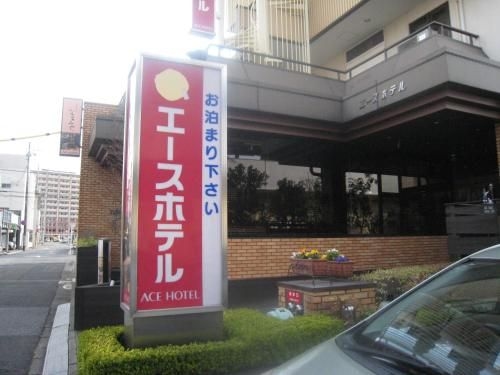 Kiryu Ace Hotel1
