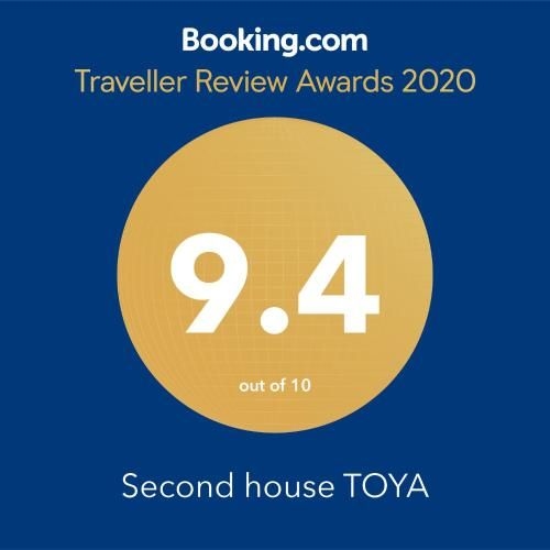 Second house TOYA1