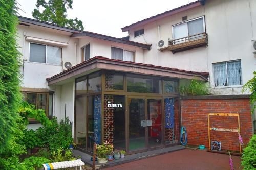 旅館FURUYA (Ryokan FURUYA)0