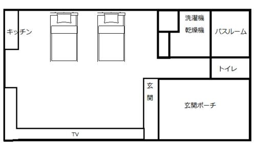 Sora House Miyakojima1