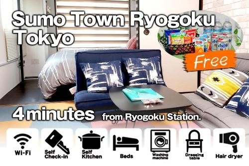 SC Ryogoku 5020