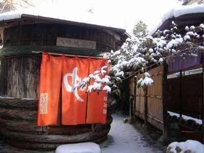 Hotel Kojokaku3