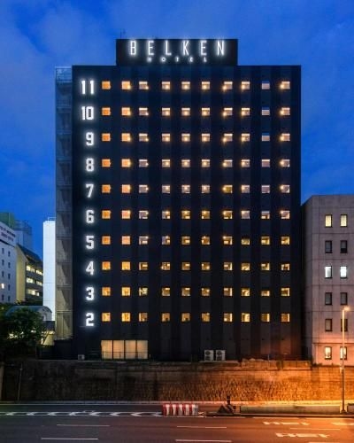 เบลเคน โฮเทล โตเกียว (Belken Hotel Tokyo)0