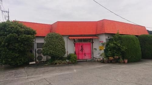 Izu Ricca1