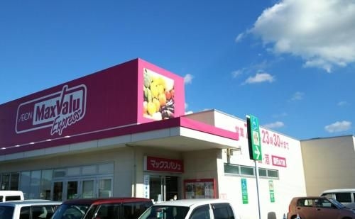 Izu Ricca4