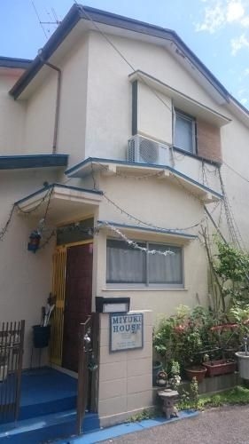 Miyuki House Hostel 10