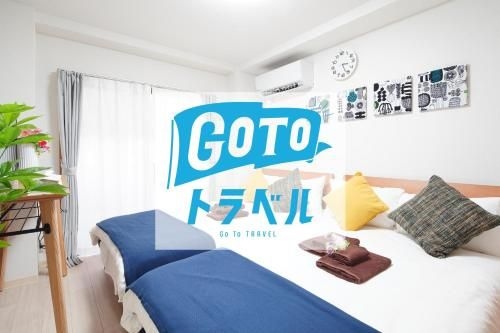 eos HOTEL Sumida (eos HOTEL Sumida 303)0