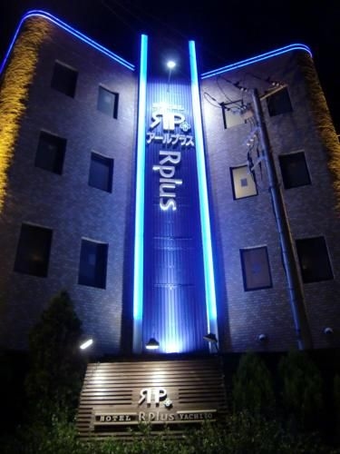 Hotel Rplus0