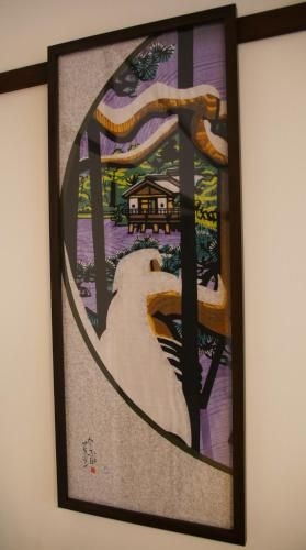Sennichi House2