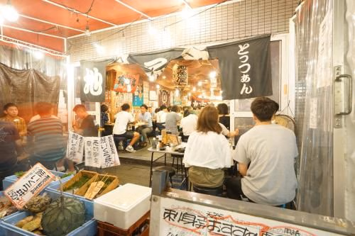 Yukinoyado Umeda1
