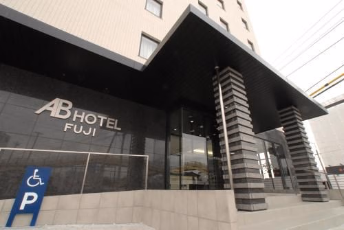 AB Hotel Fuji0