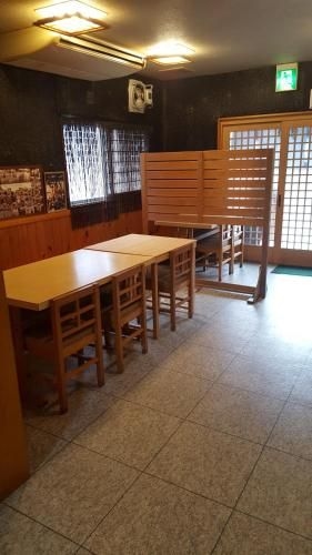 Guesthouse Hikari2