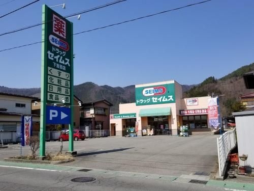 Villa Fuji Irodori4