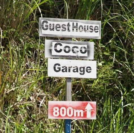 Guesthouse Coco Garage1