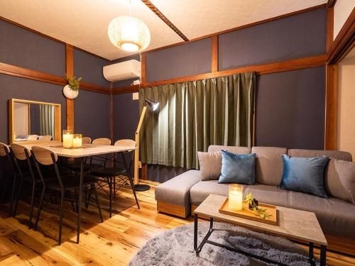 LYInn Tokyo Oshiage Villa0