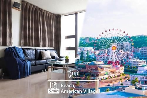 โรงแรมยูพีไอ (Hotel Upi)0
