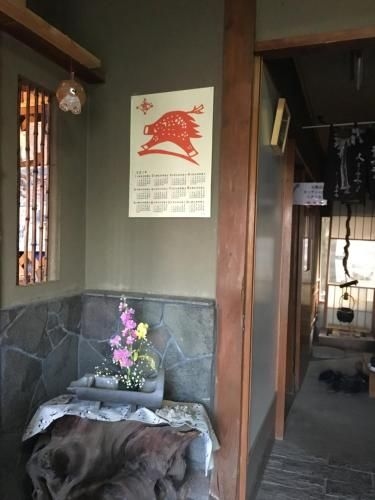 Inuyama Guesthouse Kawachi2