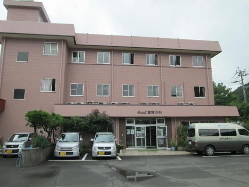 Hotel Kuko Inn0