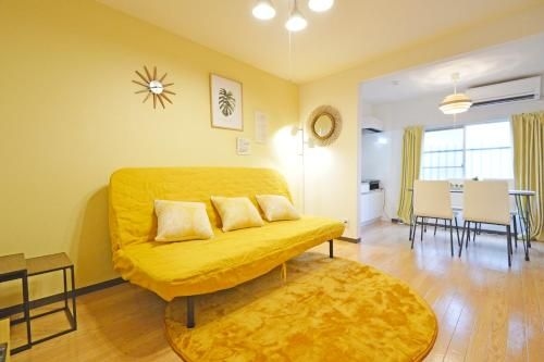 YUZU HOUSE0