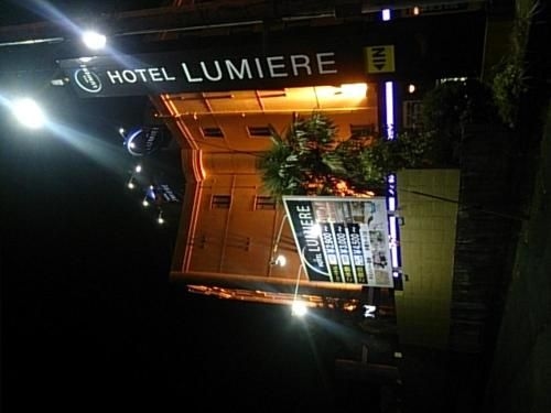 Hotel Lumiere Gotenba (Adult Only)3