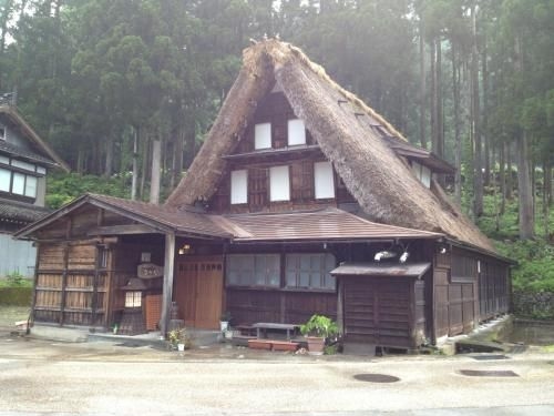 Minshuku Goyomon2