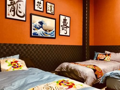 home stay BBE - B&B (home stay BBE)0