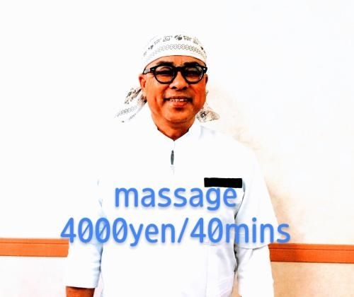 home stay BBE - B&B (home stay BBE)1