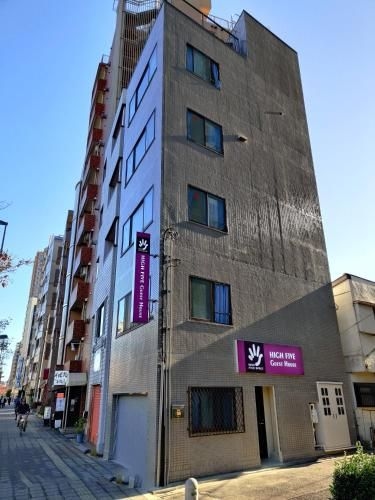High Five Guest House3