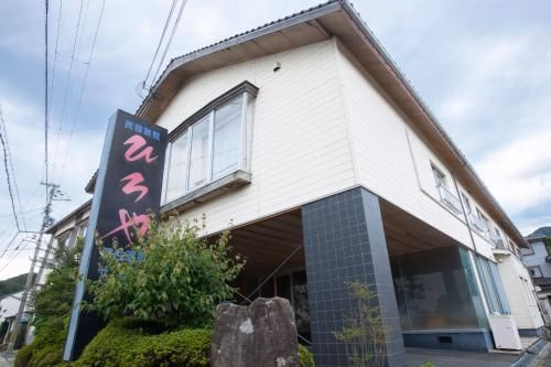Hiroya Inn0