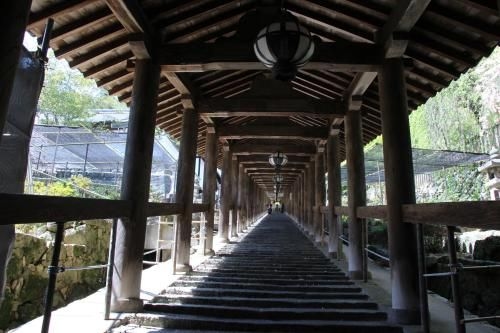 Kamakurayama Farm - B&B Satoyama3