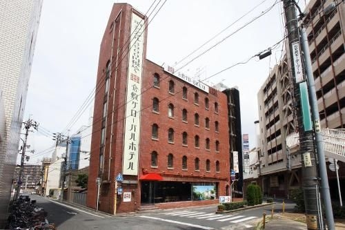 KURASHIKI GLOBAL HOTEL (Kurashiki Global Hotel)0