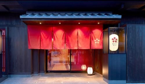 Sakura Sky Hotel (SAKURA SKY HOTEL)0