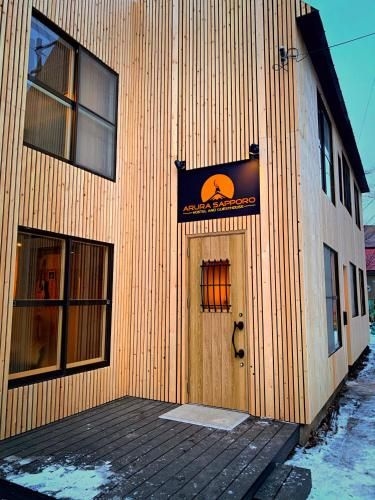 Arura Sapporo0