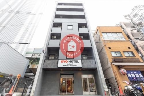 ทาบิสต์ ยูนิโฮเทล มิโดซูจิ ฮนมาจิ (Tabist Unihotel Midosuji Honmachi)0