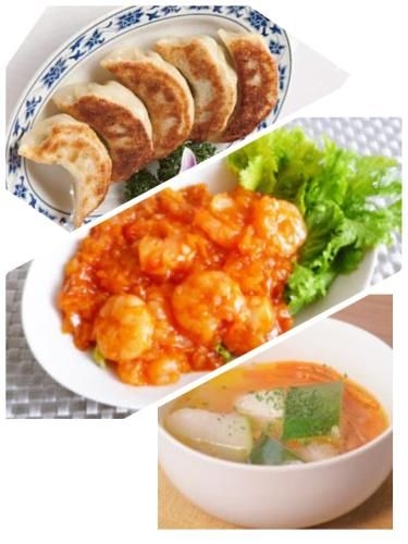 เพนชัน คอสมอส (Pension Cosmos)2