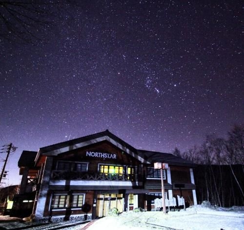 Northstar Alpine Lodge0