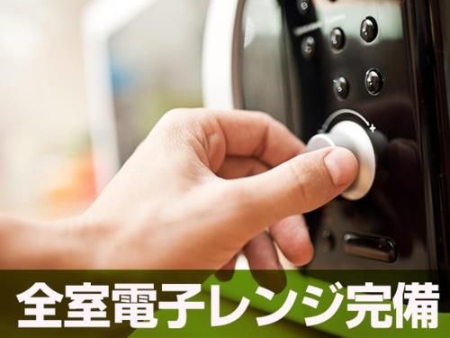 โรงแรมลิฟแมกซ์ เซนได อาโอบะโดริ (Hotel Livemax Sendai Aoba-dori)2