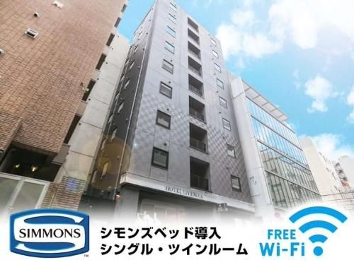 โฮเทล ไลฟ์แมกซ์ โตเกียว ชินโตมิโจ (Hotel Livemax Tokyo Shintomicho)0