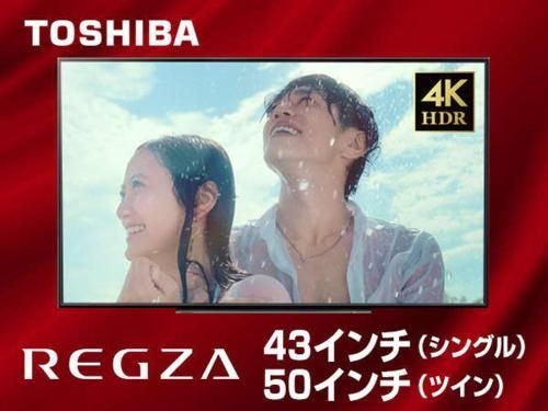โฮเทล ไลฟ์แมกซ์ โตเกียว ชินโตมิโจ (Hotel Livemax Tokyo Shintomicho)3