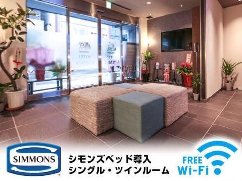 โฮเทล ไลฟ์แมกซ์ โตเกียว ชินโตมิโจ (Hotel Livemax Tokyo Shintomicho)2