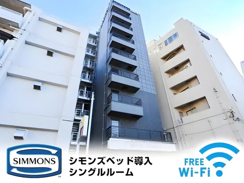 Hotel Livemax Machida-Ekimae0