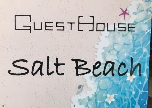 Guest House Salt Beach4