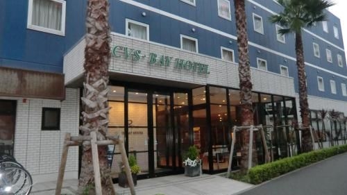 โรงแรมซีวีเอส เบย์ (CVS BAY HOTEL)0