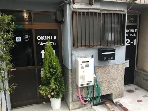 Guest House OkiniⅡ1