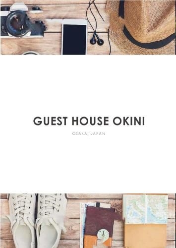 Guest House OkiniⅡ0