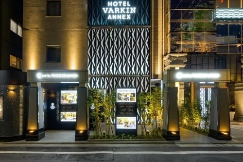 HOTEL VARKIN ANNEX0