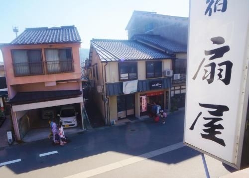Ougiya Ryokan3