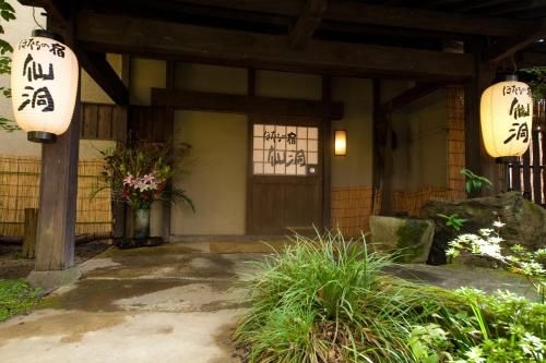 โฮะตะรุโนะยาโดะเซนโด (Hotarunoyado Sendou)1
