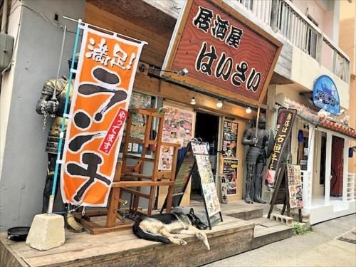 หอพักคิยามะของซูมิโอะ (Sumio's Kiiyama Dormitory House)1